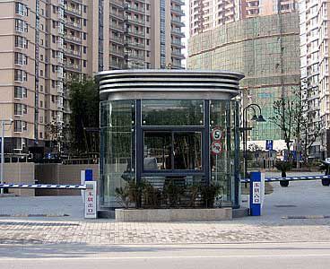 5b0ea0aa85978.jpg_400x300.jpg