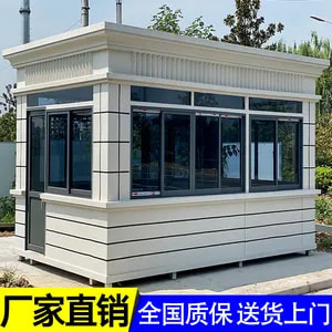 src=http___g-search1.alicdn.com_img_bao_uploaded_i4_4009364752_O1CN01mTMQ621kySjHWd0oD_!!4009364752.jpg_300x300.jpg&refer=http___g-search1.alicdn.jpg